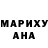 Героин хмурый HighAttack