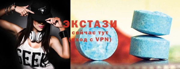 MESCALINE Волосово