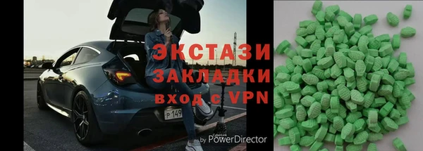 MESCALINE Волосово