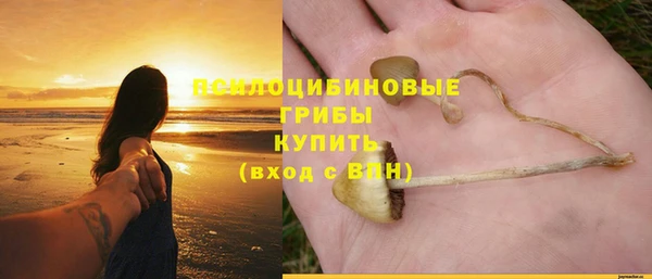 бутик Володарск