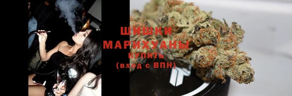 MESCALINE Волосово