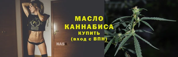 MESCALINE Волосово