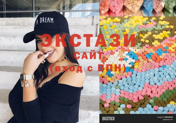 MESCALINE Волосово