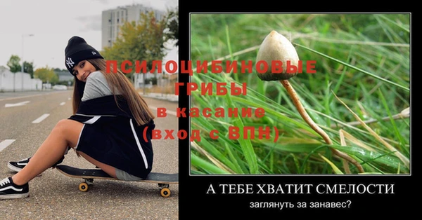 бутик Володарск