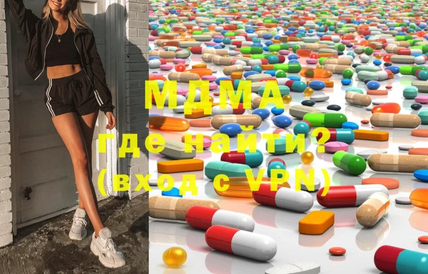 MESCALINE Волосово