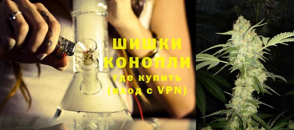 MESCALINE Волосово